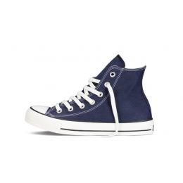 Кеды Converse All Star High Blue
