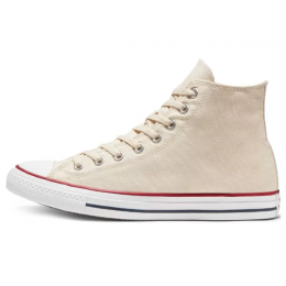 Кеды Converse All Star High Beige
