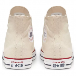Кеды Converse All Star High Beige