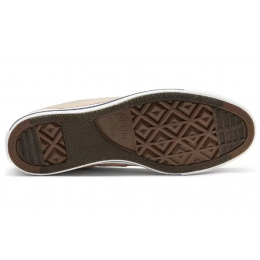 Кеды Converse All Star High Beige