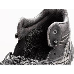 Кроссовки зимние Asics Gel-Kahana 8 Hi+ Grey