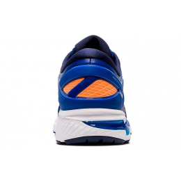 Asics Gel-Kayano 26 Tuna Blue