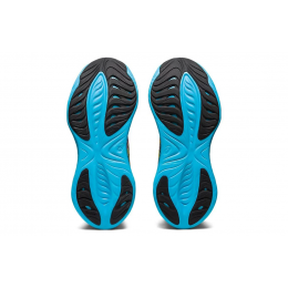 Asics Gel Cumulus 25 Aquarium