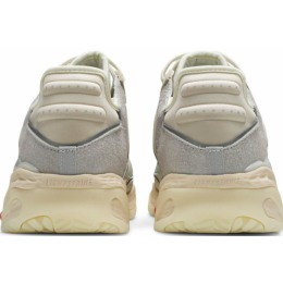 Adidas Niteball Beige