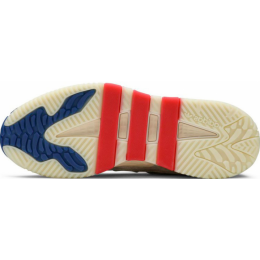 Adidas Niteball Beige