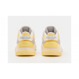 Adidas Originals Niteball 2.0 Beige Yellow