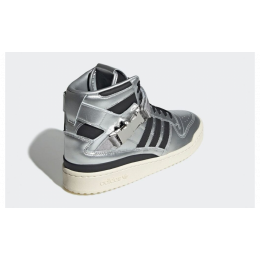 Adidas Forum High Metallic Silver