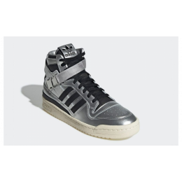 Adidas Forum High Metallic Silver