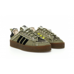 Adidas Campus 80S x Song For The Mute Olive