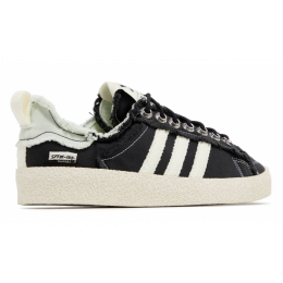 Adidas Campus 80S x Song For The Mute Black