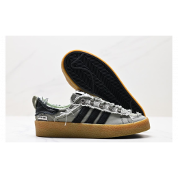 Adidas Campus 80S x Song For The Mute Grey