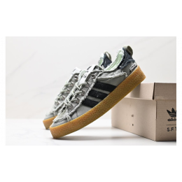 Adidas Campus 80S x Song For The Mute Grey