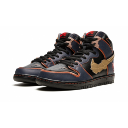 Кроссовки Nike Dunk High SB RX-0 Banshee Gundam