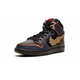 Кроссовки Nike Dunk High SB RX-0 Banshee Gundam