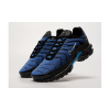 Кроссовки Nike Air Max TN Plus Stargazing