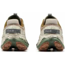 Кроссовки New Balance Fresh Foam More Trail V3 Beige Green