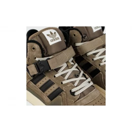 Кроссовки Adidas Forum Mid x Bad Bunny Brown