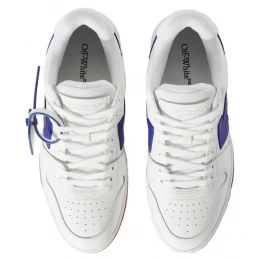 Off-White x Out Of Office Royal Gum White