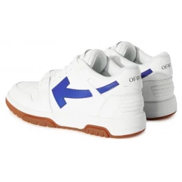 Off-White x Out Of Office Royal Gum White