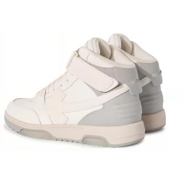 Off-White x Out Of Office Mid White Gray