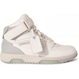 Off-White x Out Of Office Mid White Gray