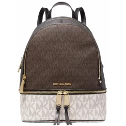 Рюкзак Michael Kors Rhea Color Block Medium Brown Milk