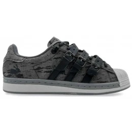 Кроссовки Adidas Superstar Rabbit Hole Grey
