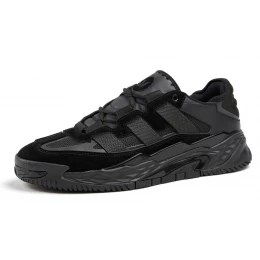 Кроссовки Adidas Niteball Suede Black