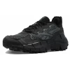 Reebok Zig Kinetica 2 Edge Black