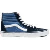 Кеды зимние Vans SK8-HI Blue