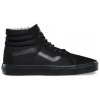 Кеды Vans SK8-HI Black