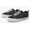 Кеды Vans Knu Skool Dime Black Charcoal