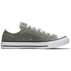Кеды Converse All Star Low Grey