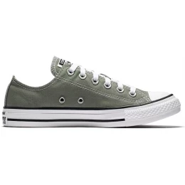 Кеды Converse All Star Low Grey