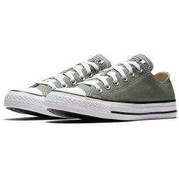 Кеды Converse All Star Low Grey
