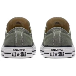 Кеды Converse All Star Low Grey