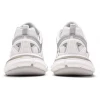 Кроссовки Balenciaga Track.2 White Grey
