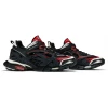 Кроссовки Balenciaga Track.2 Trainer Black Burgundy