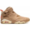 Кроссовки Nike Air Jordan 6 British Khaki