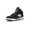 Кроссовки Nike Air Jordan 5 Retro Oreo