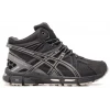 Кроссовки зимние Asics Gel-Kahana 8 Hi+ Grey