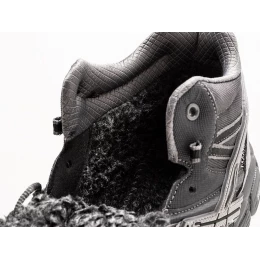 Кроссовки зимние Asics Gel-Kahana 8 Hi+ Grey