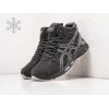 Кроссовки зимние Asics Gel-Kahana 8 Hi+ Grey