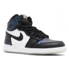Кроссовки Nike Air Jordan 1 Retro High OG AS Chameleon