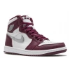 Кроссовки Nike Air Jordan 1 Retro High Bordeaux