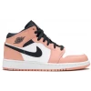Кроссовки Nike Air Jordan 1 High Pink Quartz