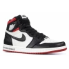Кроссовки Nike Air Jordan 1 Retro High Not For Resale