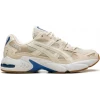 Кроссовки Asics Gel Kayano 5 OG Bills Tokyo Jupiter