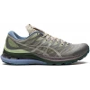 Кроссовки Asics Gel Kayano 28 Gargoyle Fog