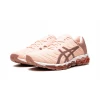 Кроссовки Asics Gel-Quantum 360 5 Umeboshi